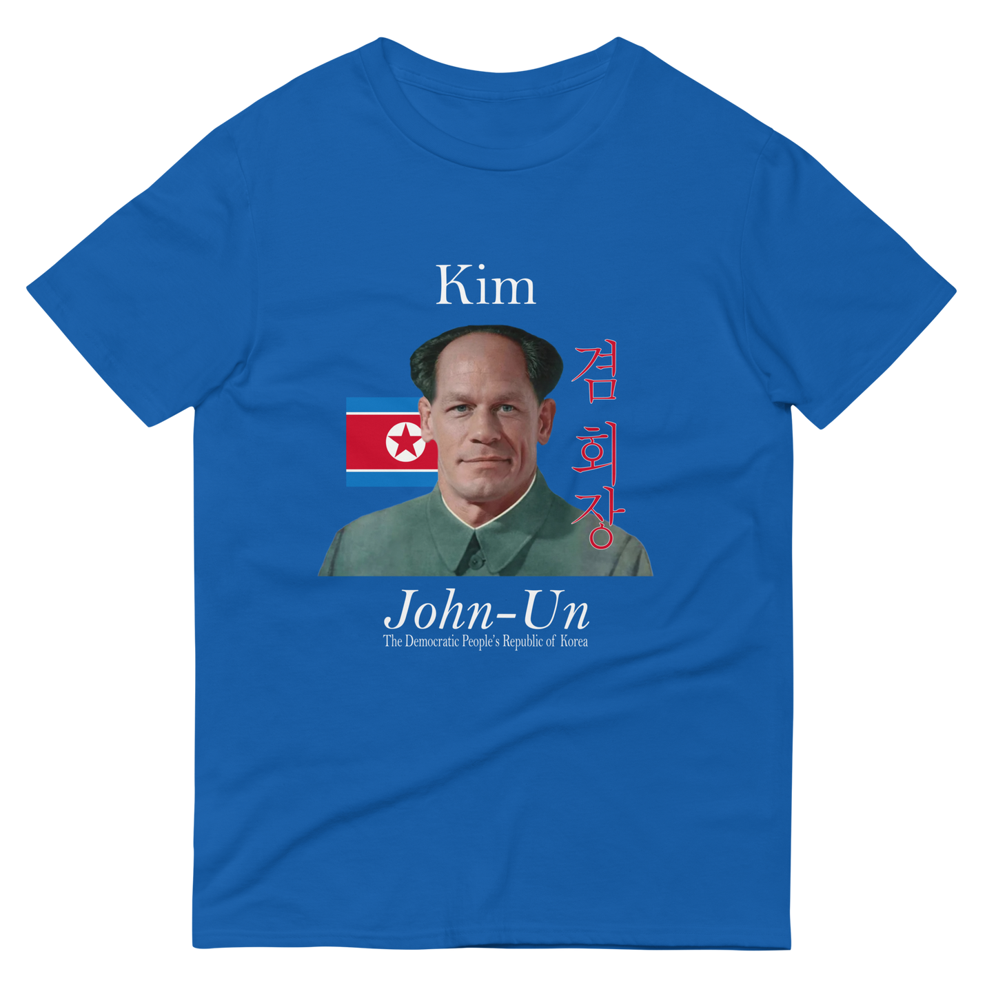 Unisex "Kim John-Un" Tee