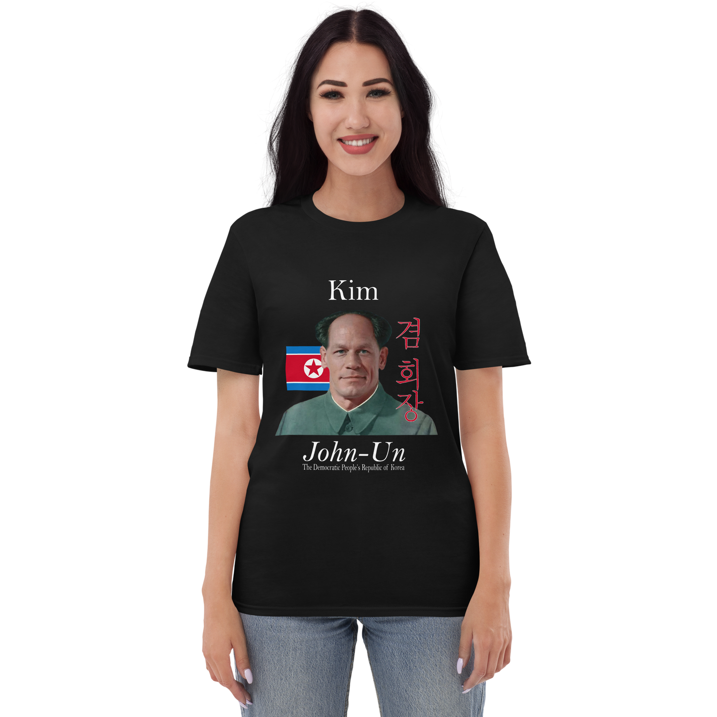 Unisex "Kim John-Un" Tee