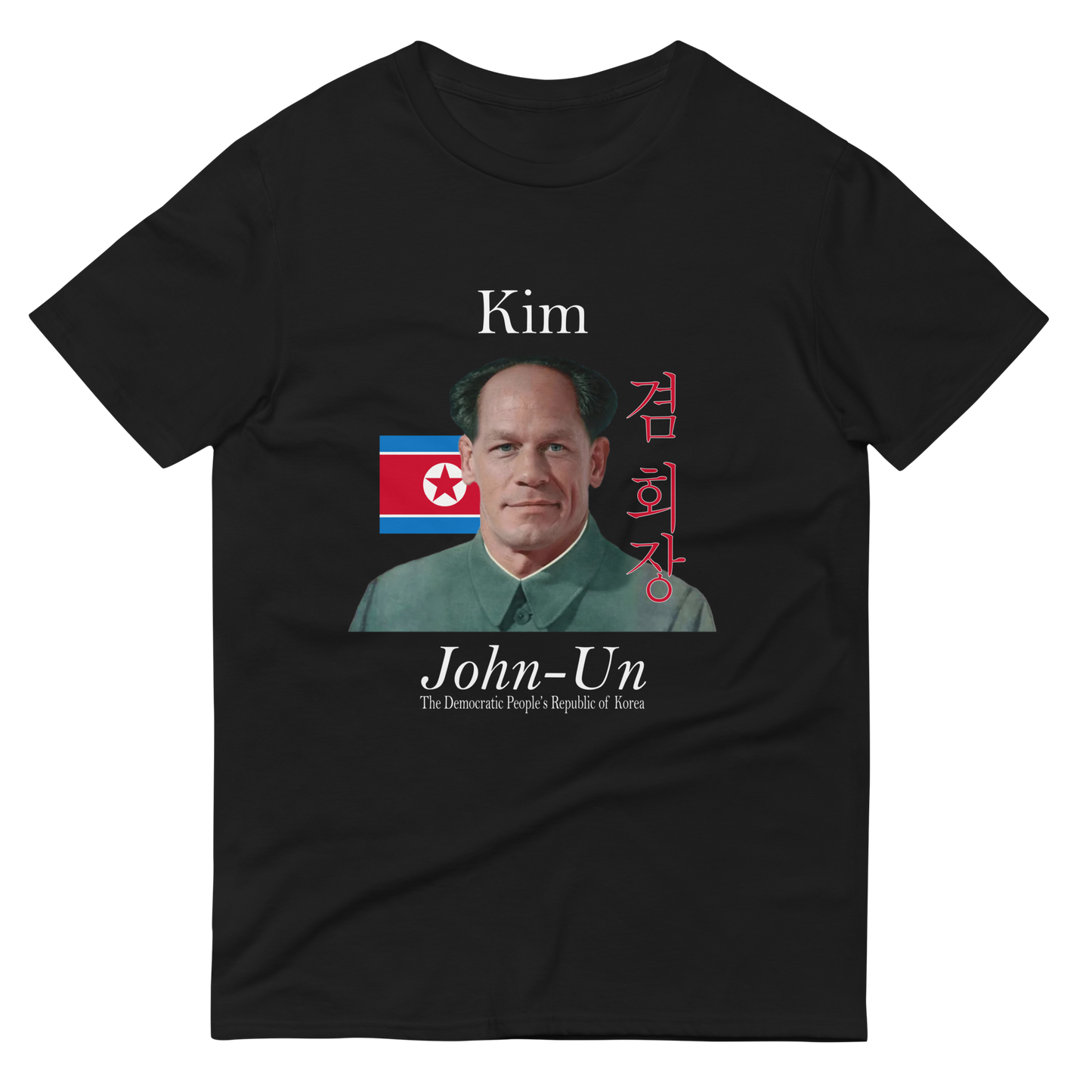 Unisex "Kim John-Un" Tee