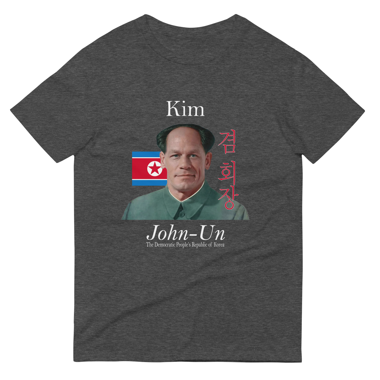 Unisex "Kim John-Un" Tee