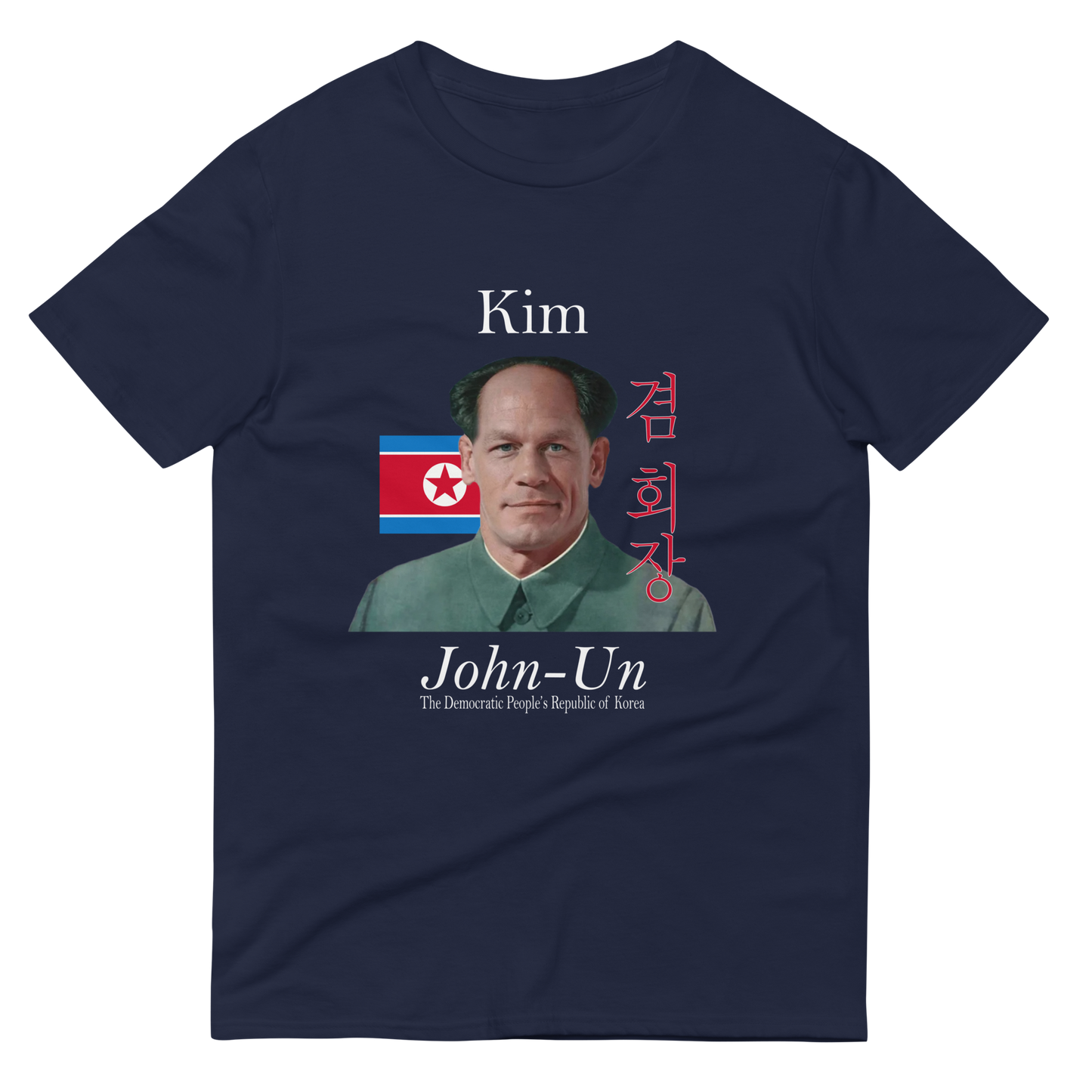Unisex "Kim John-Un" Tee