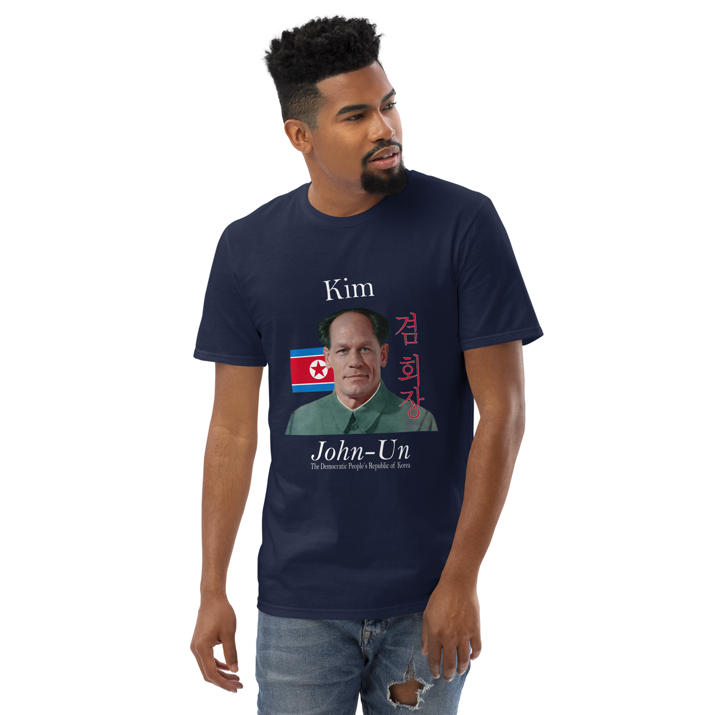 Unisex "Kim John-Un" Tee